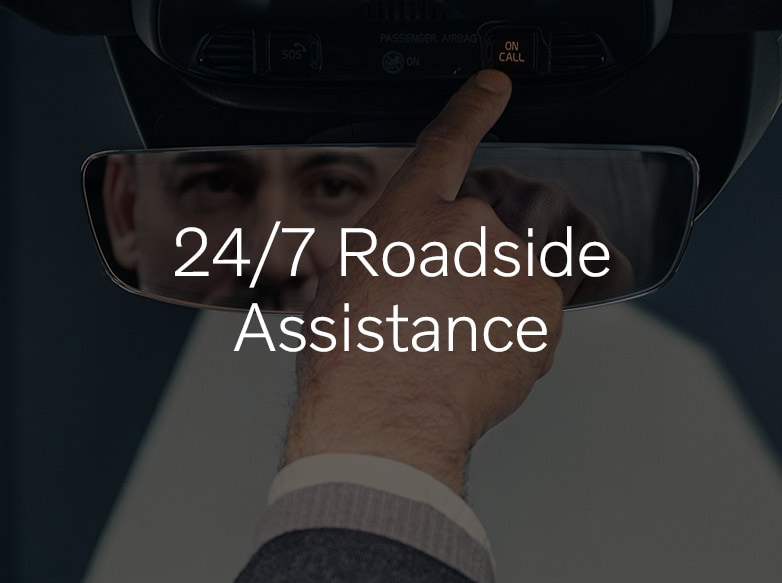 24/7 Roadside Assistance